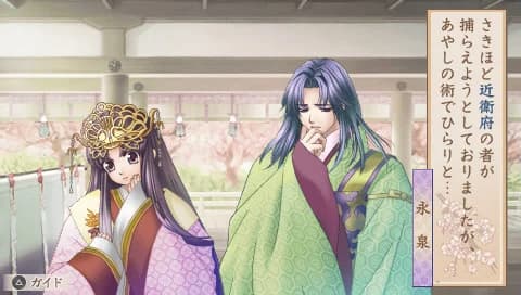 https://images.yurari.moe/images/1bdb36db-3653-45b3-931c-8246353783de.webp