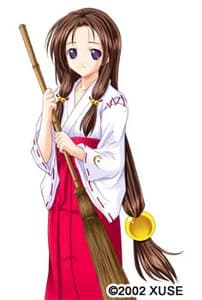 Sakakibara Kukuri