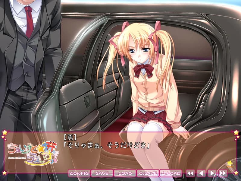 https://images.yurari.moe/images/1c0dc3b4-b44a-4a9d-bce0-001d23ebb4fc.webp