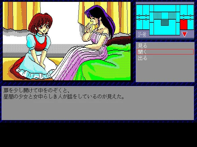 https://images.yurari.moe/images/1c1e6243-a527-4f9a-bf40-b19f22e22644.webp