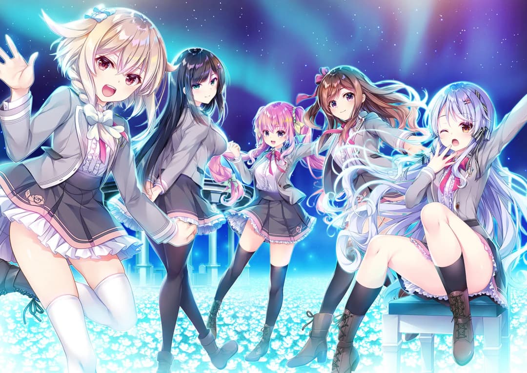 星の乙女と六華の姉妹