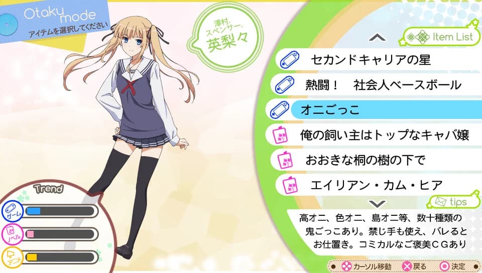 https://images.yurari.moe/images/1c9266e3-5302-40ed-9ae7-a08a77cc0842.webp