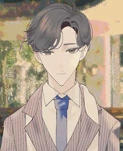沈 亦清