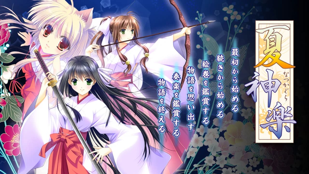 https://images.yurari.moe/images/1cc1bf55-b0f9-4c96-965e-5c1f0a2b9b2e.webp