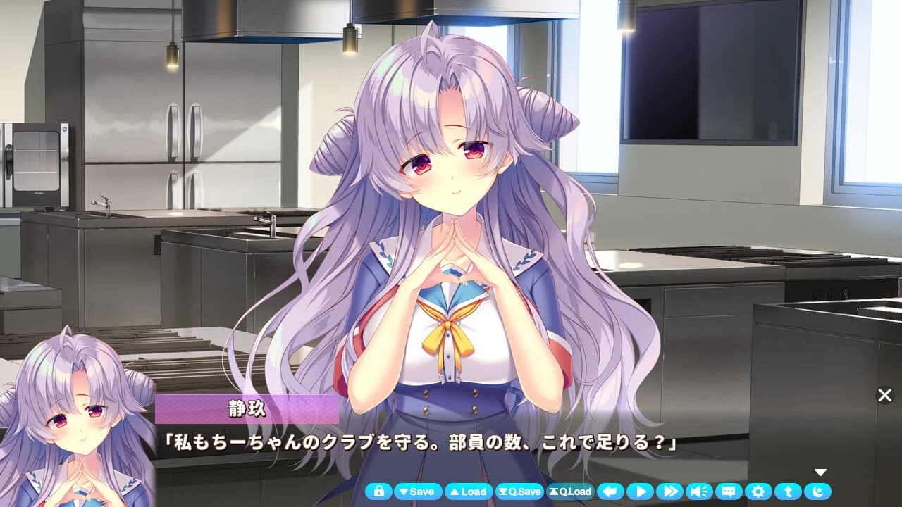 https://images.yurari.moe/images/1cc7ca85-dafe-473f-aba3-a6495cb90fa0.webp