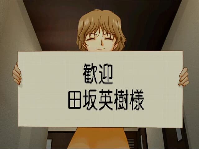https://images.yurari.moe/images/1ccc223e-7467-49ff-b172-11f7c49d3055.webp