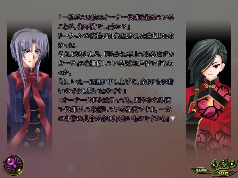https://images.yurari.moe/images/1cee7b88-fd11-4aa3-859a-0b398ba258e5.webp