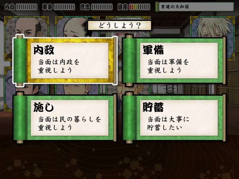 https://images.yurari.moe/images/1cf74bf6-50ca-4c70-b4e1-5176122fed70.webp