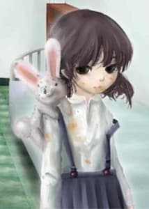 宇沙美