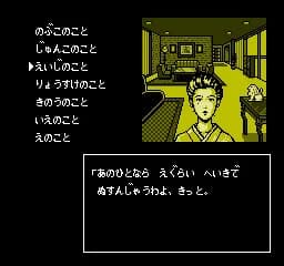 https://images.yurari.moe/images/1d19132e-dd6c-4d83-89a1-a309a4600577.webp