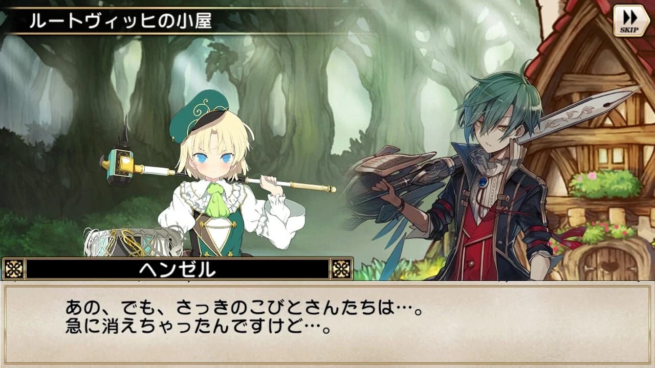 https://images.yurari.moe/images/1d3dfc74-f224-46f2-8c63-ffa602a7e3b0.webp