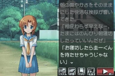 https://images.yurari.moe/images/1d431f58-f914-48a8-8e37-f14eb1dc58b3.webp