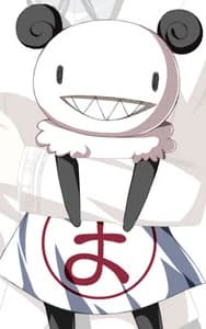 Maririn