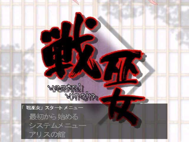 https://images.yurari.moe/images/1d69ab5f-997d-4dfc-af2b-0266b52e64c2.webp