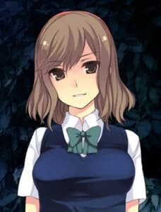 Rei