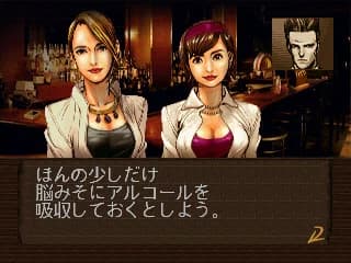 https://images.yurari.moe/images/1d99fe50-a925-4198-89dd-b76bd2affc23.webp