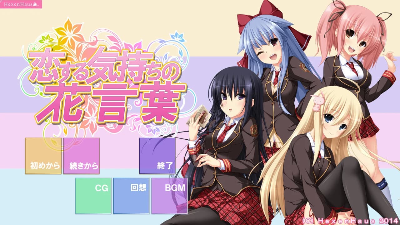 https://images.yurari.moe/images/1dbbcb71-c69b-40f4-9532-6e38f701f725.webp