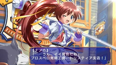 https://images.yurari.moe/images/1dc2a286-7aca-44ec-a234-d2200a2b3026.webp