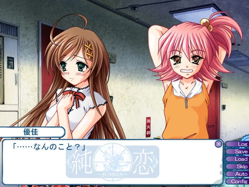 https://images.yurari.moe/images/1dc5fb70-32ff-4199-9187-db07f2003717.webp