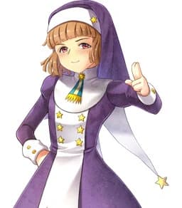 レア