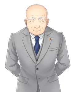Akagane Takao