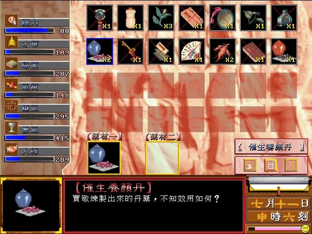 https://images.yurari.moe/images/1e1d5ff0-3486-4ebc-b8e4-122666c2497d.webp