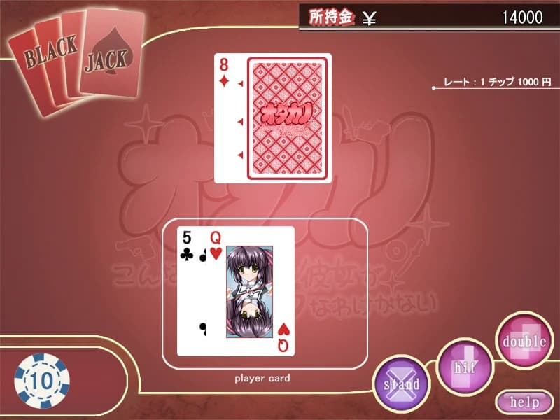 https://images.yurari.moe/images/1e2d2a33-ef04-41b7-8d20-686debac5977.webp