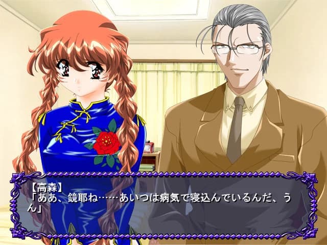 https://images.yurari.moe/images/1e5a9ac1-f41e-47b5-a675-ba47ac5a9b50.webp