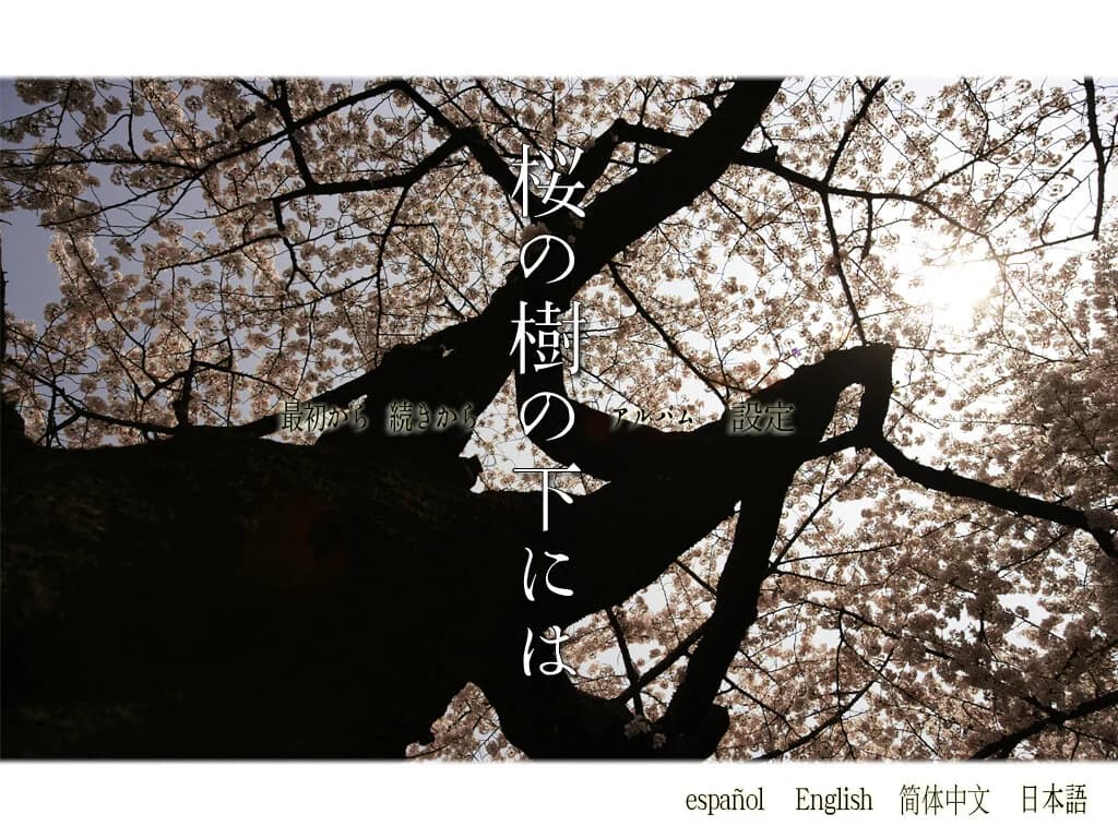 https://images.yurari.moe/images/1e676f3f-dabc-4c2a-a65b-21bfef3e0a2d.webp
