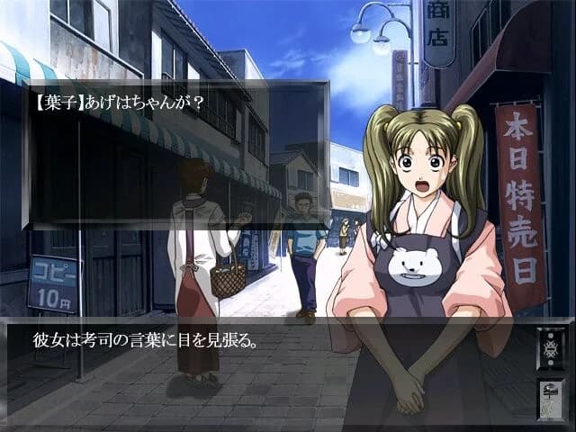 https://images.yurari.moe/images/1e7f9c44-643d-4fdb-a388-6d18ff25a989.webp