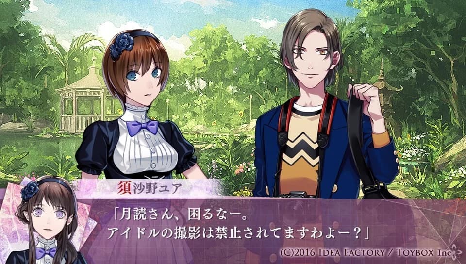 https://images.yurari.moe/images/1e81f879-f6cc-4f2f-a09e-5e0c4223c8e3.webp