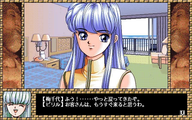 https://images.yurari.moe/images/1e922a46-e761-419a-84a6-cc2ba0c35d87.webp