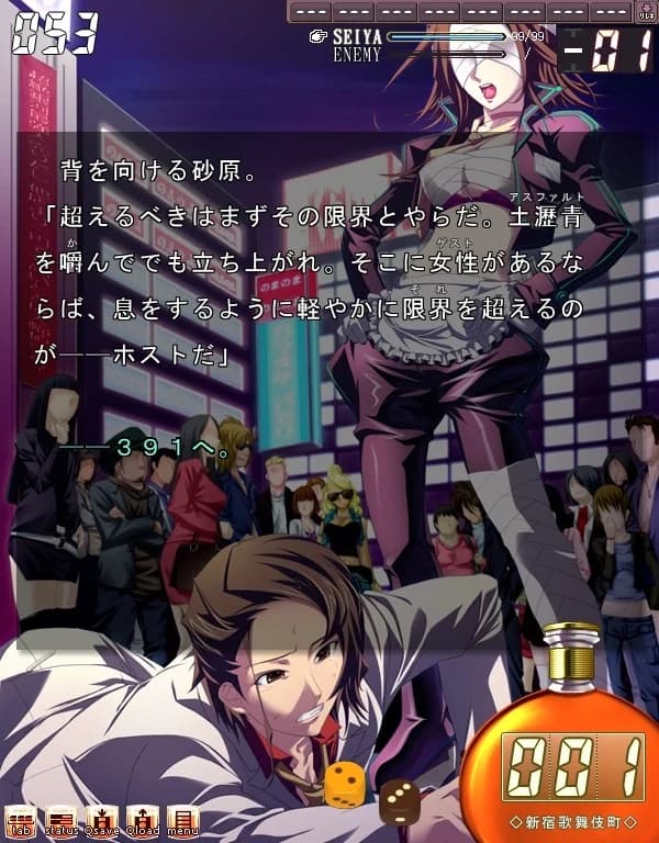 https://images.yurari.moe/images/1eb4c4fa-50d6-4b1a-9192-dbe64c3efea0.webp