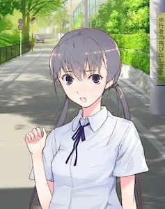 Kurasawa Hina