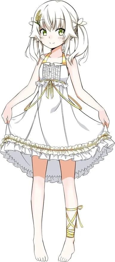 穗姬