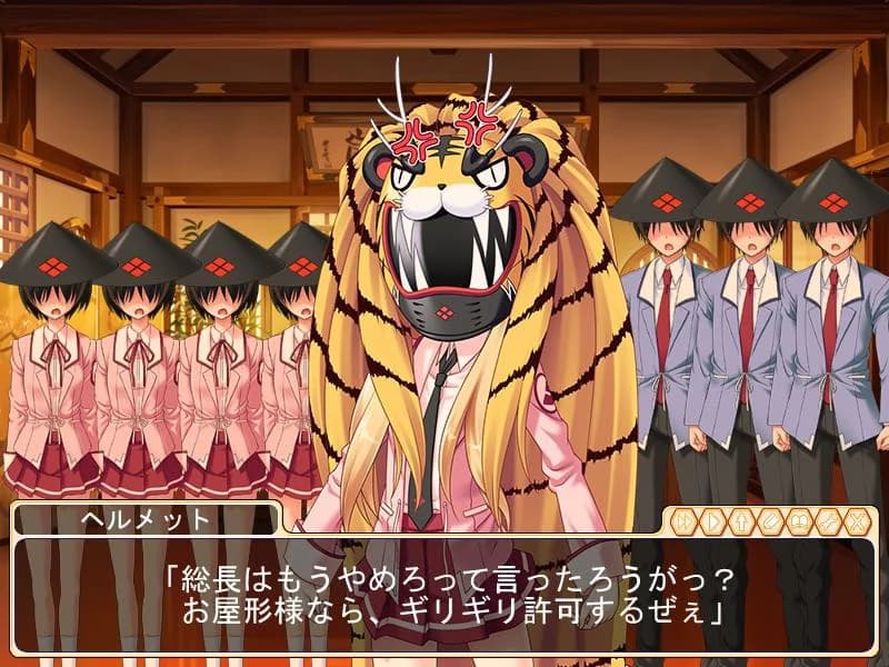 https://images.yurari.moe/images/1efe8d97-195d-4377-abe3-4333483c7efe.webp