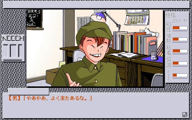 https://images.yurari.moe/images/1f1c035b-e64e-40ef-aacd-79b004d41b45.webp