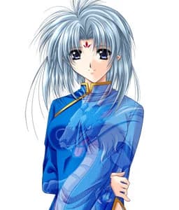 Seiryuu