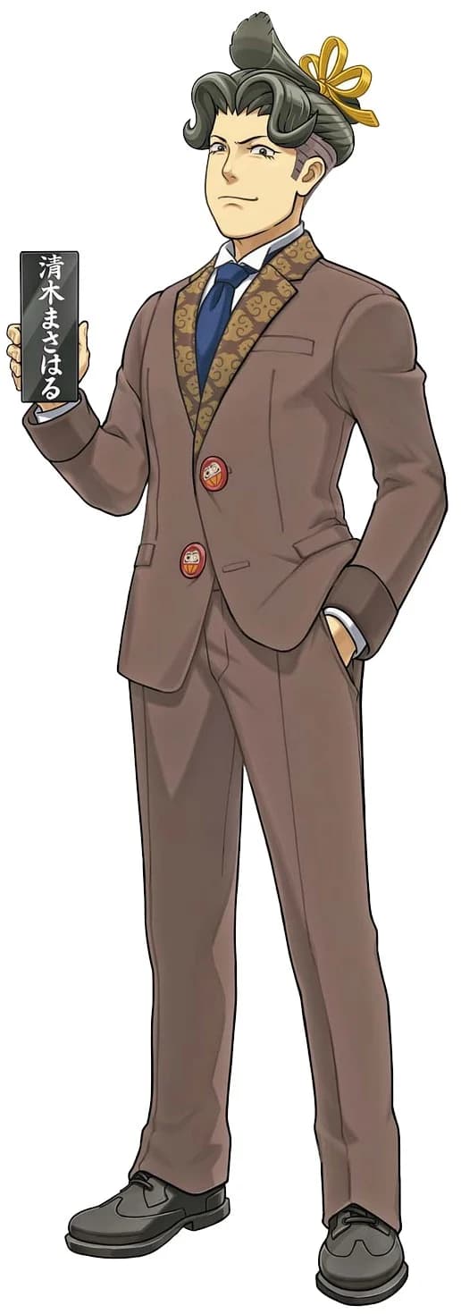 清木政治
