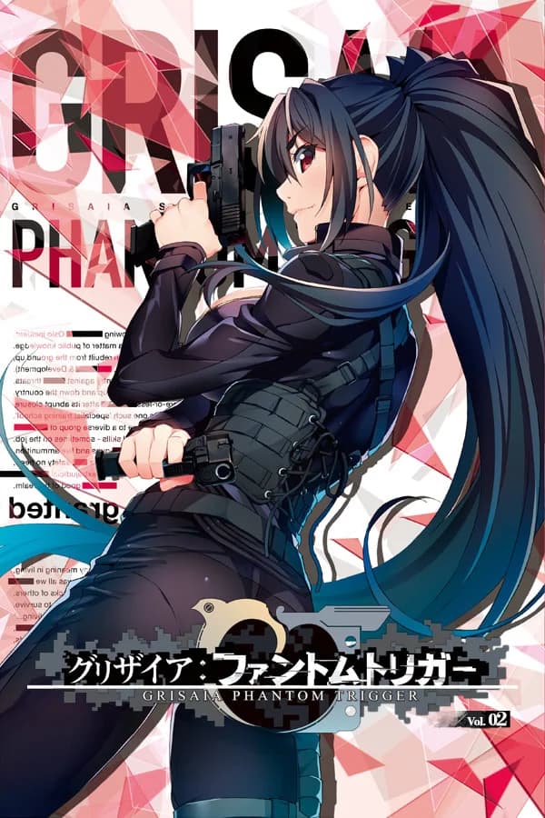 Grisaia: Phantom Trigger Vol.2