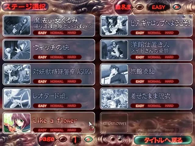 https://images.yurari.moe/images/1fc83b44-cd53-455d-b3ee-736bbed9a5c1.webp