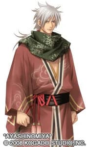 積 興之介