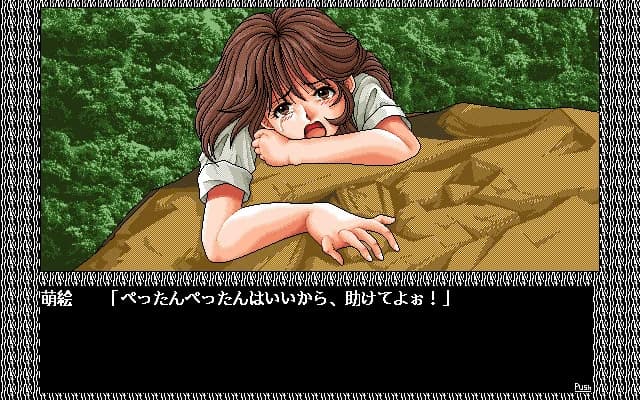 https://images.yurari.moe/images/1fdad0f5-0ee7-4c31-889d-aa1b6c01cde0.webp
