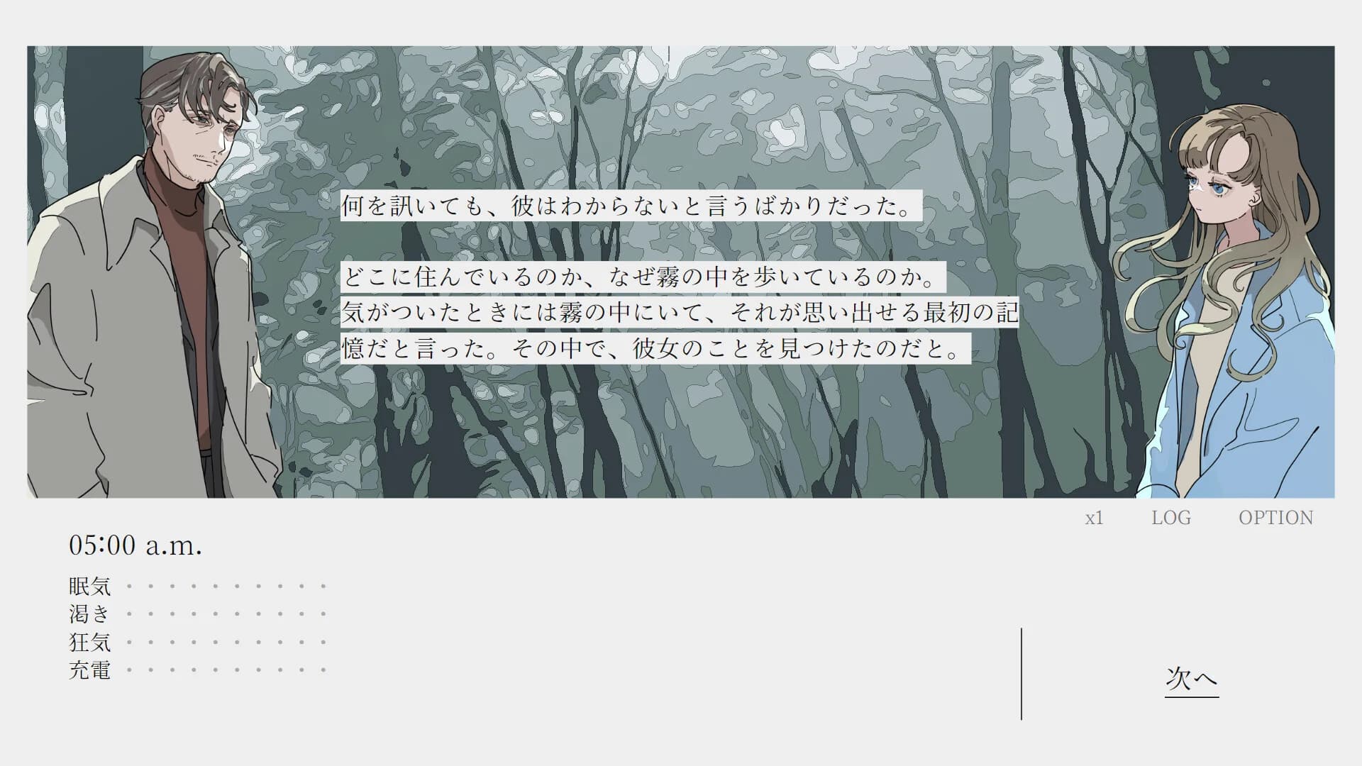 https://images.yurari.moe/images/200d7e36-029c-4e79-bff4-b53802cd3ed5.webp
