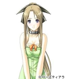 Tachibana Yuuka