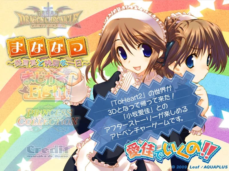 https://images.yurari.moe/images/202741b9-5841-40f3-86b0-b9149e7e673b.webp