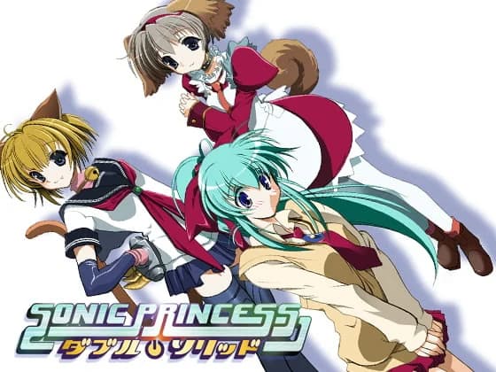ダブル ソリッド