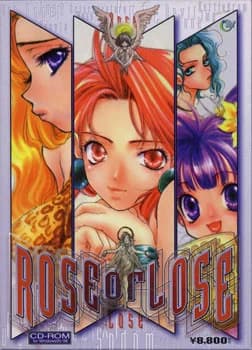ROSE or LOSE