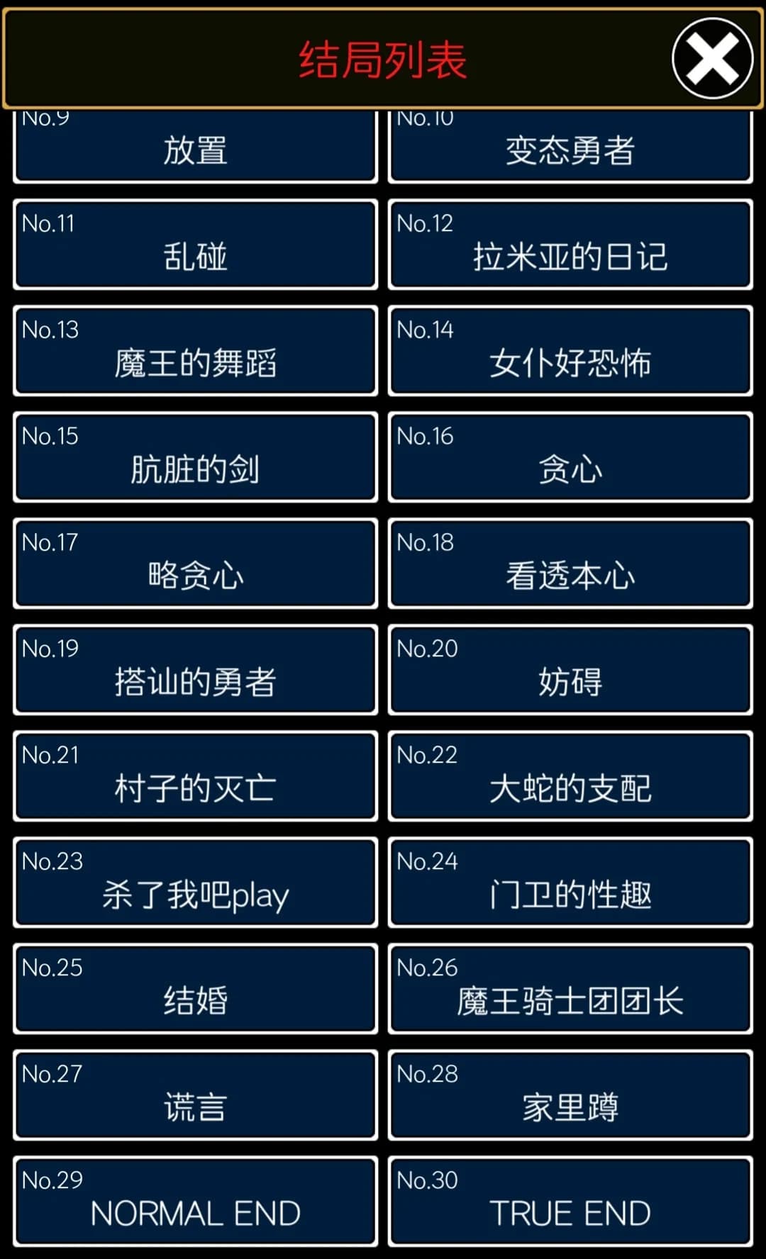 https://images.yurari.moe/images/20645029-226c-4ac6-8773-7000271c0edb.webp