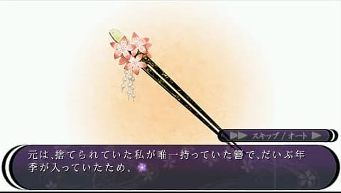 https://images.yurari.moe/images/206cb9ec-cba4-413c-aeda-f9eb528e00a9.webp